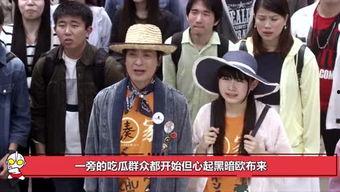 娱乐圈之吃瓜群众