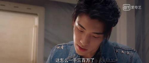 娱乐圈搬料吃瓜